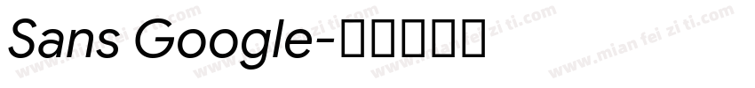 Sans Google字体转换